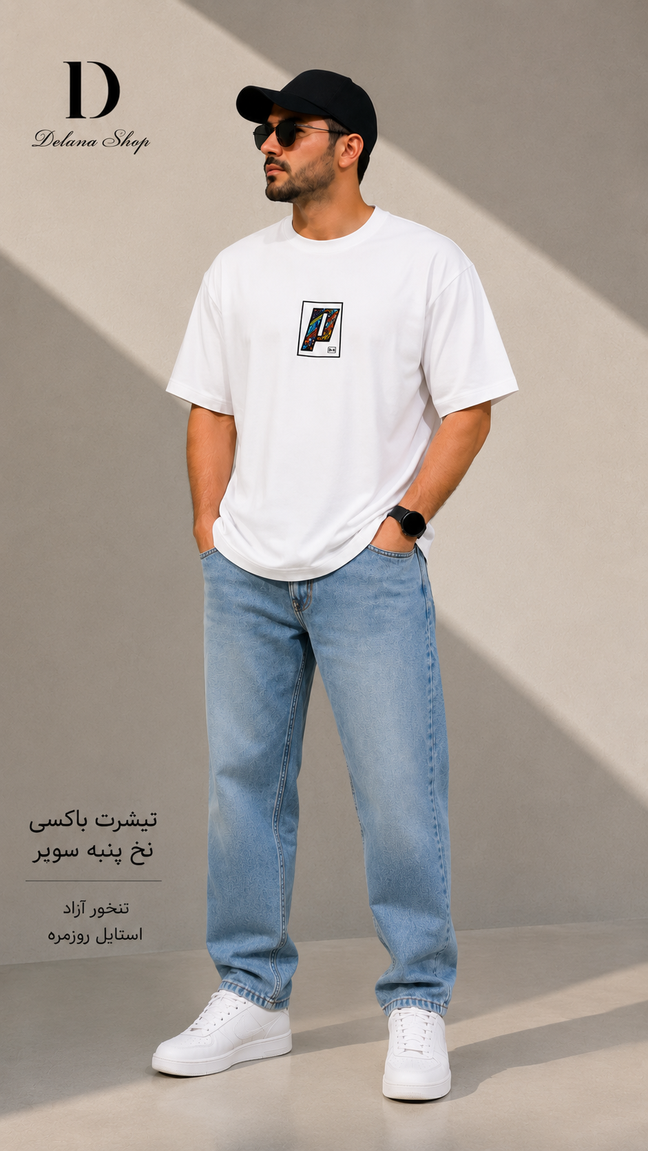 تیشرت مردانه نخ پنبه  باکسی /اور سایز/ کیفیت عالی